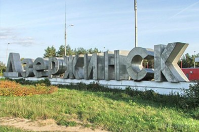 Бойовики знеструмили Дзержинськ і 3 шахти, під землею 216 осіб. Є поранені