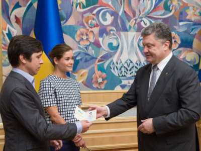 Марія Гайдар отримала український паспорт