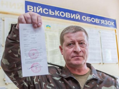 П'ять новин, які ви могли пропустити