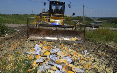 «Россільгоспнагляд» рапортує про знищення 348 тонн «підсанкційних» продуктів