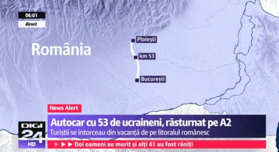 У Румунії сталася смертельна аварія з автобусом, в якому були українці