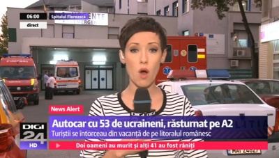 У Румунії сталася смертельна аварія з автобусом, в якому були українці