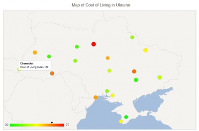 Чернівці стали одним з найдорожчих міст України