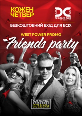  Friends party в РК «Dolce Club»