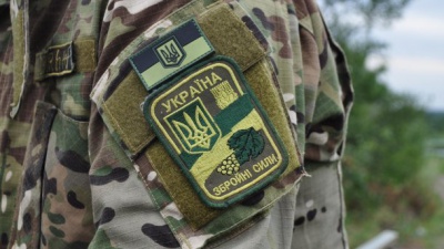 Військового з Буковини поранили поблизу Луганська