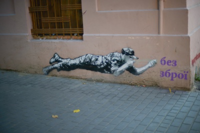 Центр Чернівців прикрашають графіті з постаттю солдата (ФОТО)