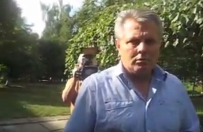 П'ять новин, які ви могли пропустити