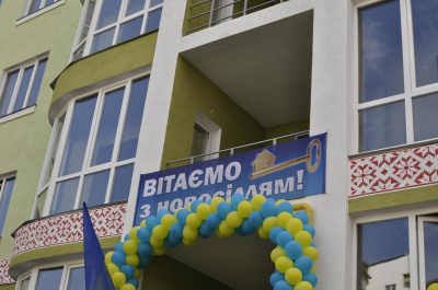 У Чернівцях здали в експлуатацію житловий будинок на 72 квартири (ФОТО)