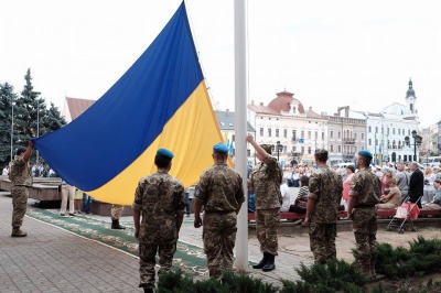 Чернівці відзначають День прапора України (ФОТО)