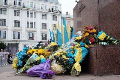 Чернівці відзначають День прапора України (ФОТО)