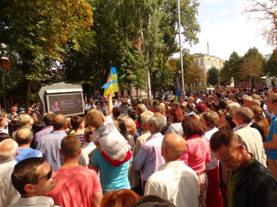 У Вінниці відкрили мультимедійну стелу на честь героїв Небесної Сотні та АТО (ФОТО)