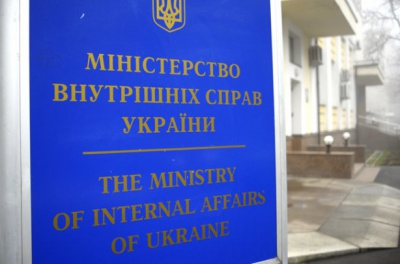 П'ять новин, які ви могли пропустити