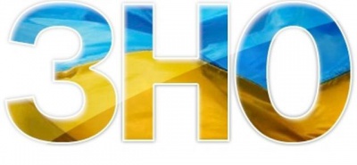 П’ять новин, які ви могли пропустити