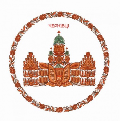 Дизайнер створив унікальний модерний герб Чернівців