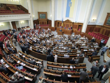 Нардепи підтримали пакет законопроектів про реструктуризацію держборгу