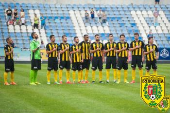Чернівчан запрошують на матч "Буковини" — встановити новий рекорд