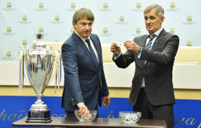 В Україні новий футбольний турнір - Кубок регіонів