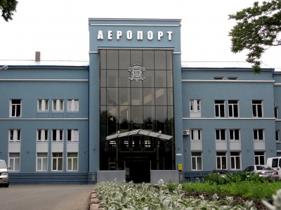 Депутати Чернівецької міськради перевірять діяльність аеропорту