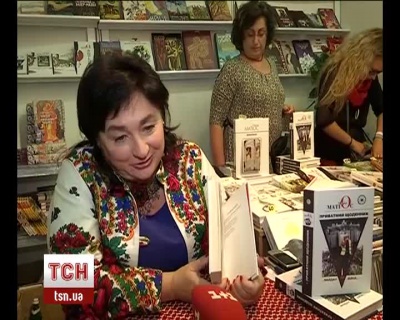 Відома письменниця Матіос з Буковини презентувала нову книгу про Майдан і АТО