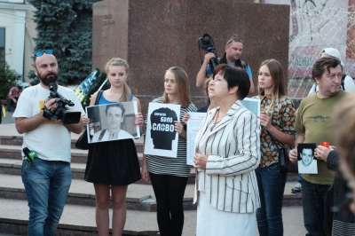 У Чернівцях журналісти вшанували пам’ять Георгія Гонгадзе (ФОТО)