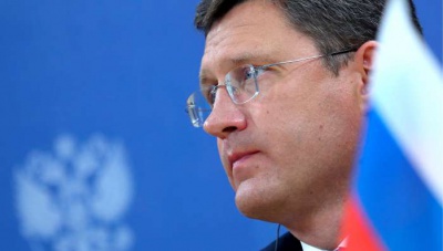 У Москві підтвердили дату тристоронніх газових переговорів