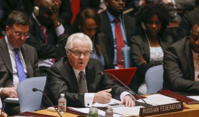 США вважають, що право вето загрожують законності Радбезу ООН