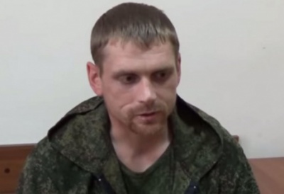 Суд дав 14 років російському офіцеру за участь у війні на Сході України