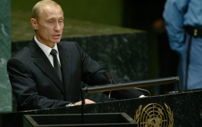 На Генасамблеї ООН Путін захищав право вето