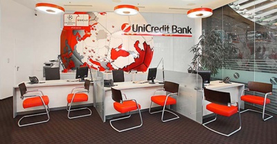 UniCredit Bank поскаржився в ГПУ на суддівське свавілля на Буковині