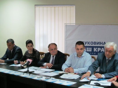 Екс-регіонали Буковини йдуть на вибори, бо вважають свою совість чистою