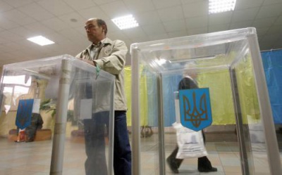 У Чернівцях другий тур виборів мера має відбутися не пізніше 15 листопада