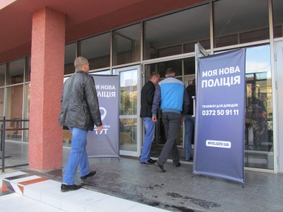 Набір до нової поліції розпочався вже і у Чернівцях (фото)