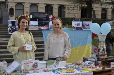 У Чернівцях на День міста працює волонтерське містечко (ФОТО)