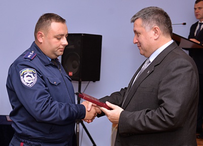 Міністр Аваков у Чернівцях нагородив міліціонерів