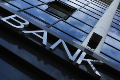 Нацбанк визнав неплатоспроможним ще один український банк