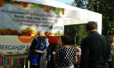 Партії на Буковині пересварилися через будинок престарілих: склали ТОП-10 асбурдів на виборах