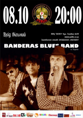 «Banderas Blues Band» @ Public