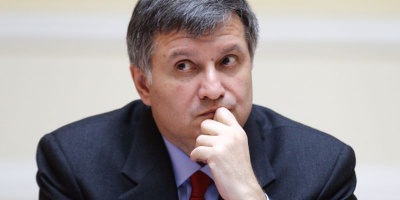 Аваков анонсував кіберполіцію