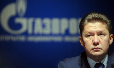 "Газпром" відновив постачання газу в Україну