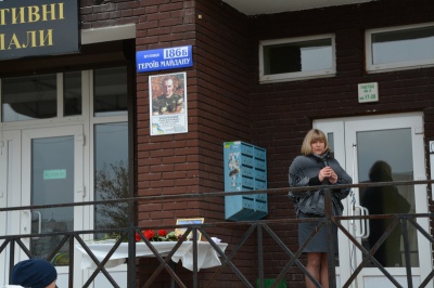 У Чернівцях відкрили пам’ятну дошку Сергію Побережнику, який торік загинув в АТО (ФОТО)