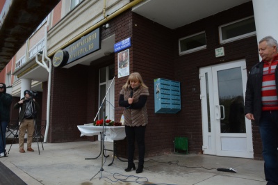 У Чернівцях відкрили пам’ятну дошку Сергію Побережнику, який торік загинув в АТО (ФОТО)