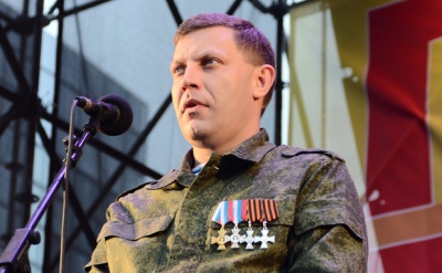 Захарченко заявив, що примирення з Києвом можливе «тільки на умовах Донбасу»