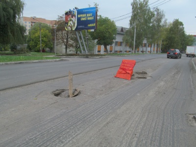 Вулицю Каспрука в Чернівцях знову припинили асфальтувати (ФОТО)