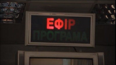 На каналі "Буковина" стартують теледебати кандидатів у депутати міськради (ВІДЕО)