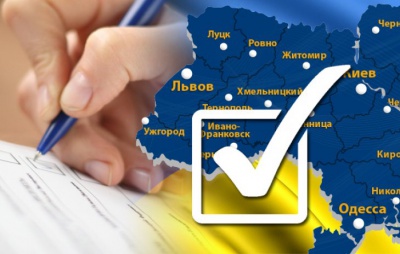 До Чернівецької міськради проходять сім партій, - соцопитування