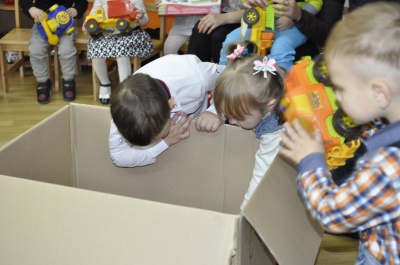У Чернівцях відкрили нову групу для дітей з вадами зору (ФОТО)