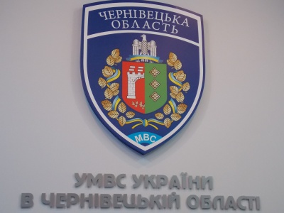 Міліція на Буковині зафіксувала одне порушення виборчого законодавства