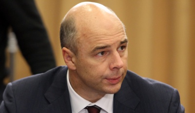 Російський міністр фінансів визнав, що резервний фонд країни вичерпається у наступному році
