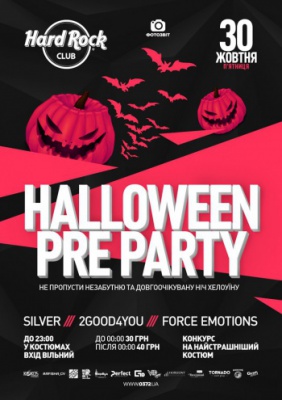 [30 ЖОВТНЯ] PRE PARTY HALLOWEEN @ Hard Rock Club