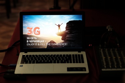 У Чернівцях мобільний оператор презентував 3G-відеоекскурсії (ФОТО)